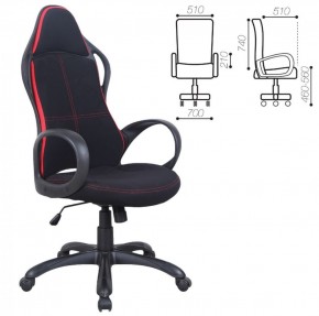 Кресло офисное BRABIX PREMIUM "Force EX-516" (ткань черное/вставки красные) 531571 в Верхней Пышме - verhnyaya-pyshma.ok-mebel.com | фото 2