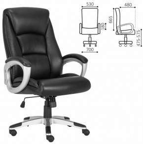 Кресло офисное BRABIX PREMIUM "Grand EX-501" (черное) 531950 в Верхней Пышме - verhnyaya-pyshma.ok-mebel.com | фото 2