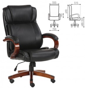 Кресло офисное BRABIX PREMIUM "Magnum EX-701" (дерево, рециклированная кожа, черное) 531827 в Верхней Пышме - verhnyaya-pyshma.ok-mebel.com | фото 2