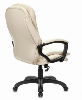 Кресло офисное BRABIX PREMIUM "Omega EX-589", экокожа, бежевое, 532095 в Верхней Пышме - verhnyaya-pyshma.ok-mebel.com | фото 3