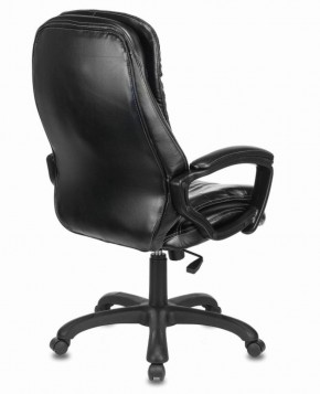Кресло офисное BRABIX PREMIUM "Omega EX-589" (экокожа, черное) 532094 в Верхней Пышме - verhnyaya-pyshma.ok-mebel.com | фото 3