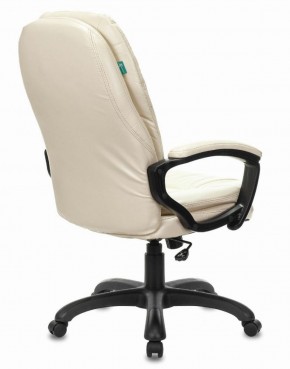 Кресло офисное BRABIX PREMIUM "Trend EX-568", экокожа, бежевое, 532102 в Верхней Пышме - verhnyaya-pyshma.ok-mebel.com | фото 3