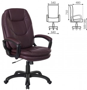 Кресло офисное BRABIX PREMIUM "Trend EX-568", экокожа, коричневое, 532101 в Верхней Пышме - verhnyaya-pyshma.ok-mebel.com | фото 2