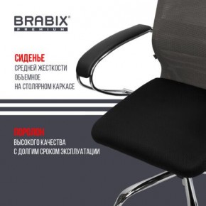 Кресло офисное BRABIX PREMIUM "Ultimate EX-800" хром, плотная двойная сетка Х2, черное/серое, 532912 в Верхней Пышме - verhnyaya-pyshma.ok-mebel.com | фото 4