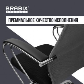 Кресло офисное BRABIX PREMIUM "Ultimate EX-800" хром, плотная двойная сетка Х2, черное/серое, 532912 в Верхней Пышме - verhnyaya-pyshma.ok-mebel.com | фото 7