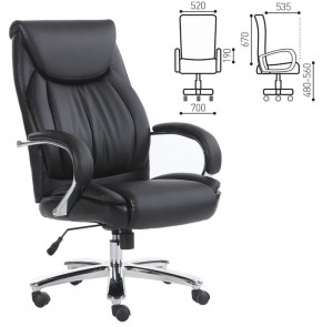 Кресло офисное BRABIX "Advance EX-575" (хром/экокожа/черное) 531825 в Верхней Пышме - verhnyaya-pyshma.ok-mebel.com | фото 2