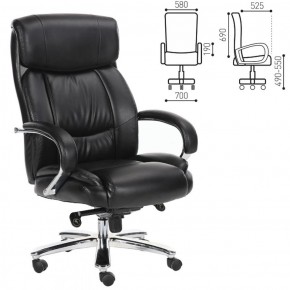 Кресло офисное BRABIX "Direct EX-580" (хром/рециклированная кожа/черное) 531824 в Верхней Пышме - verhnyaya-pyshma.ok-mebel.com | фото 2