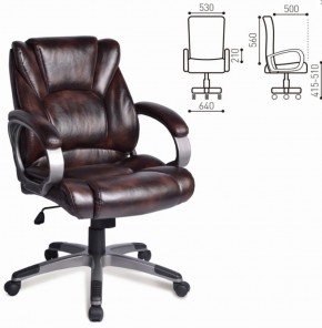 Кресло офисное BRABIX "Eldorado EX-504" (коричневое) 530875 в Верхней Пышме - verhnyaya-pyshma.ok-mebel.com | фото 2