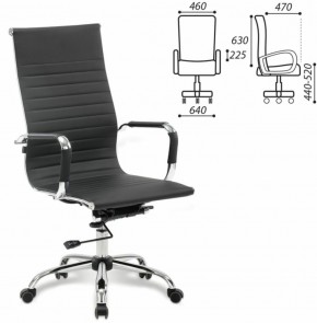 Кресло офисное BRABIX "Energy EX-509" (экокожа, хром, черное) 530862 в Верхней Пышме - verhnyaya-pyshma.ok-mebel.com | фото 2