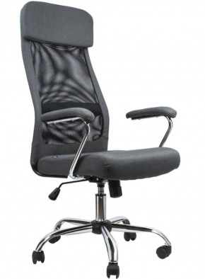 Кресло офисное BRABIX "Flight EX-540" (хром, ткань, сетка, серое) 531848 в Верхней Пышме - verhnyaya-pyshma.ok-mebel.com | фото