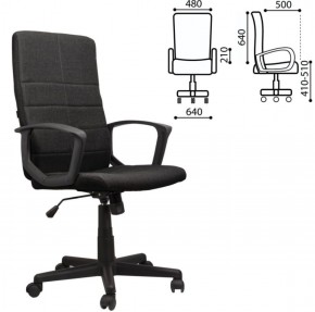 Кресло офисное BRABIX "Focus EX-518" (ткань, черное) 531575 в Верхней Пышме - verhnyaya-pyshma.ok-mebel.com | фото 2