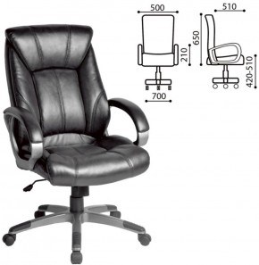 Кресло офисное BRABIX "Maestro EX-506" (черное) 530877 в Верхней Пышме - verhnyaya-pyshma.ok-mebel.com | фото 2
