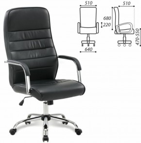 Кресло офисное BRABIX "Stark EX-547" (экокожа, хром, черное) 531948 в Верхней Пышме - verhnyaya-pyshma.ok-mebel.com | фото 2