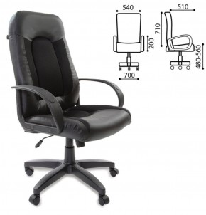 Кресло офисное BRABIX "Strike EX-525" (экокожа черная, ткань черная) 531381 в Верхней Пышме - verhnyaya-pyshma.ok-mebel.com | фото 2