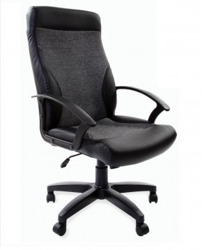 Кресло офисное BRABIX "Trust EX-535" (экокожа/черная/ткань серая) 531383 в Верхней Пышме - verhnyaya-pyshma.ok-mebel.com | фото