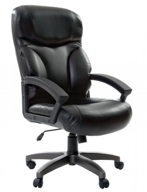 Кресло офисное BRABIX "Vector EX-559", 531385 в Верхней Пышме - verhnyaya-pyshma.ok-mebel.com | фото