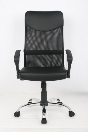 Кресло офисное Libao LB-С11 в Верхней Пышме - verhnyaya-pyshma.ok-mebel.com | фото