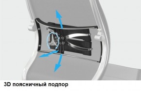 Кресло Samurai L1-1K - TS (Темно-коричневый) Модель Samurai 0090001 в Верхней Пышме - verhnyaya-pyshma.ok-mebel.com | фото 12