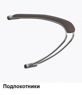 Кресло Samurai L1-1K - TS (Темно-коричневый) Модель Samurai 0090001 в Верхней Пышме - verhnyaya-pyshma.ok-mebel.com | фото 5
