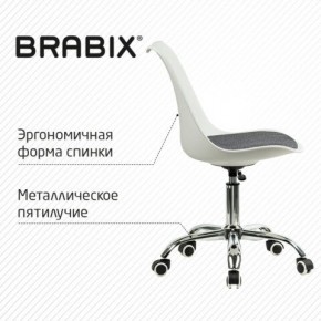 Кресло стул BRABIX "Eames MG-310 CH", хром, пластик белый, ткань серая, 532924 в Верхней Пышме - verhnyaya-pyshma.ok-mebel.com | фото 5