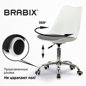 Кресло стул BRABIX "Eames MG-310 CH", хром, пластик белый, ткань серая, 532924 в Верхней Пышме - verhnyaya-pyshma.ok-mebel.com | фото 7