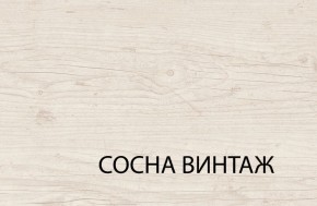 Кровать 140  c подъемником, MAGELLAN, цвет Сосна винтаж в Верхней Пышме - verhnyaya-pyshma.ok-mebel.com | фото 3