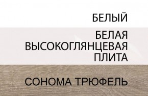 Кровать 140/TYP 91, LINATE ,цвет белый/сонома трюфель в Верхней Пышме - verhnyaya-pyshma.ok-mebel.com | фото 4