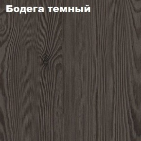 Кровать 2-х ярусная с диваном Карамель 75 (Биг Бен) Анкор светлый/Бодега в Верхней Пышме - verhnyaya-pyshma.ok-mebel.com | фото 5