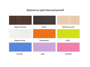 Кровать 2-х ярусная Юниор 5 в Верхней Пышме - verhnyaya-pyshma.ok-mebel.com | фото 3