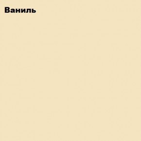 ЮНИОР-2 Кровать 800 (МДФ матовый) в Верхней Пышме - verhnyaya-pyshma.ok-mebel.com | фото 2