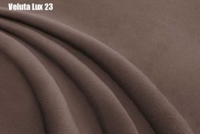Кровать Афины Решетка+ПМ (1200) *БЕЗ ДНА в Верхней Пышме - verhnyaya-pyshma.ok-mebel.com | фото 22