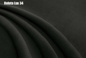 Кровать Афины Решетка+ПМ (1200) *БЕЗ ДНА в Верхней Пышме - verhnyaya-pyshma.ok-mebel.com | фото 28