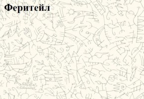 Кровать-чердак Тея + Шкаф-Пенал Тея в Верхней Пышме - verhnyaya-pyshma.ok-mebel.com | фото 5