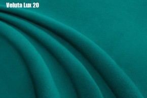 Кровать Энрика + Решетка+ПМ (800) *Без Дна в Верхней Пышме - verhnyaya-pyshma.ok-mebel.com | фото 19