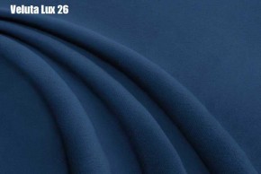 Кровать Энрика + Решетка+ПМ (800) *Без Дна в Верхней Пышме - verhnyaya-pyshma.ok-mebel.com | фото 25
