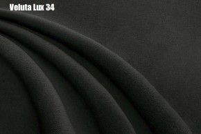 Кровать Энрика + Решетка+ПМ (800) *Без Дна в Верхней Пышме - verhnyaya-pyshma.ok-mebel.com | фото 28