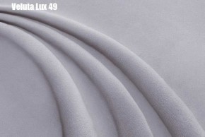 Кровать Энрика + Решетка+ПМ (800) *Без Дна в Верхней Пышме - verhnyaya-pyshma.ok-mebel.com | фото 32