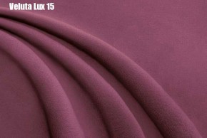 Кровать Энрика + Решетка+ПМ (900) *Без Дна в Верхней Пышме - verhnyaya-pyshma.ok-mebel.com | фото 15