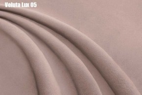 Кровать Энрика + Решетка+ПМ (900) *Без Дна в Верхней Пышме - verhnyaya-pyshma.ok-mebel.com | фото 7