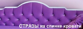 Кровать Фея 1800 с двумя ящиками в Верхней Пышме - verhnyaya-pyshma.ok-mebel.com | фото 24