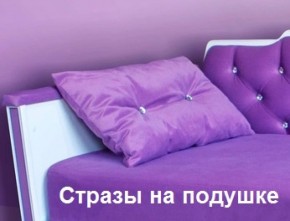 Кровать Фея 1800 с двумя ящиками в Верхней Пышме - verhnyaya-pyshma.ok-mebel.com | фото 26