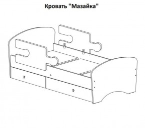 Кровать "Мозайка" на щитах + бортики + ящики в Верхней Пышме - verhnyaya-pyshma.ok-mebel.com | фото 15