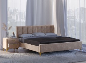 Кровать Рошаль (1200) в Верхней Пышме - verhnyaya-pyshma.ok-mebel.com | фото 5