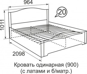 Кровать с латами Виктория 1200*2000 в Верхней Пышме - verhnyaya-pyshma.ok-mebel.com | фото 3