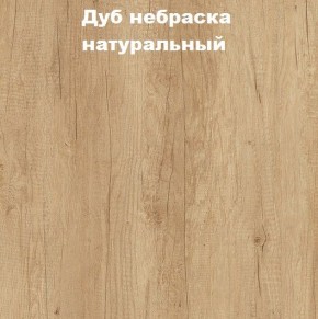 Кровать с основанием с ПМ и местом для хранения (1400) в Верхней Пышме - verhnyaya-pyshma.ok-mebel.com | фото 4