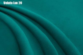 Кровать Стелла Решетка+ПМ (1200) *БЕЗ ДНА в Верхней Пышме - verhnyaya-pyshma.ok-mebel.com | фото 20