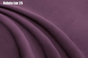 Кровать Стелла Решетка+ПМ (1200) *БЕЗ ДНА в Верхней Пышме - verhnyaya-pyshma.ok-mebel.com | фото 25