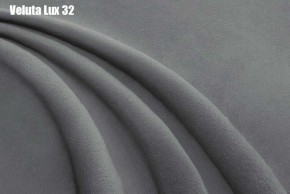 Кровать Стелла Решетка+ПМ (1200) *БЕЗ ДНА в Верхней Пышме - verhnyaya-pyshma.ok-mebel.com | фото 28