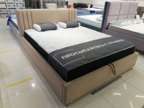 Кровать Стелла Решетка+ПМ (1600) *БЕЗ ДНА в Верхней Пышме - verhnyaya-pyshma.ok-mebel.com | фото 5