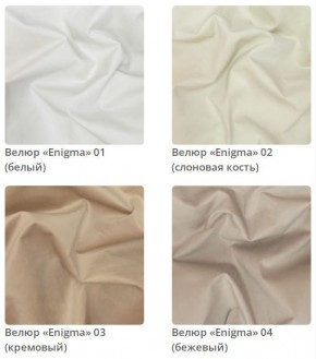 Кровать Vanessa интерьерная в Верхней Пышме - verhnyaya-pyshma.ok-mebel.com | фото 3